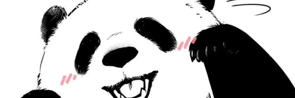 PandaTVLM's banner