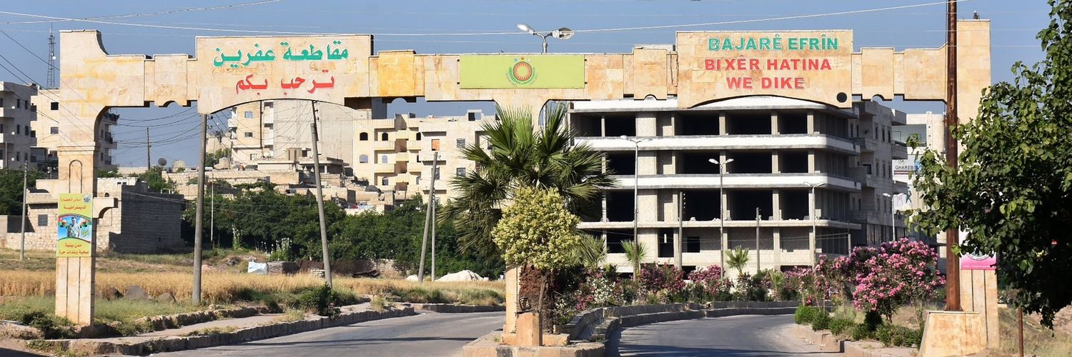 الإعلامي جوان برخدان's banner