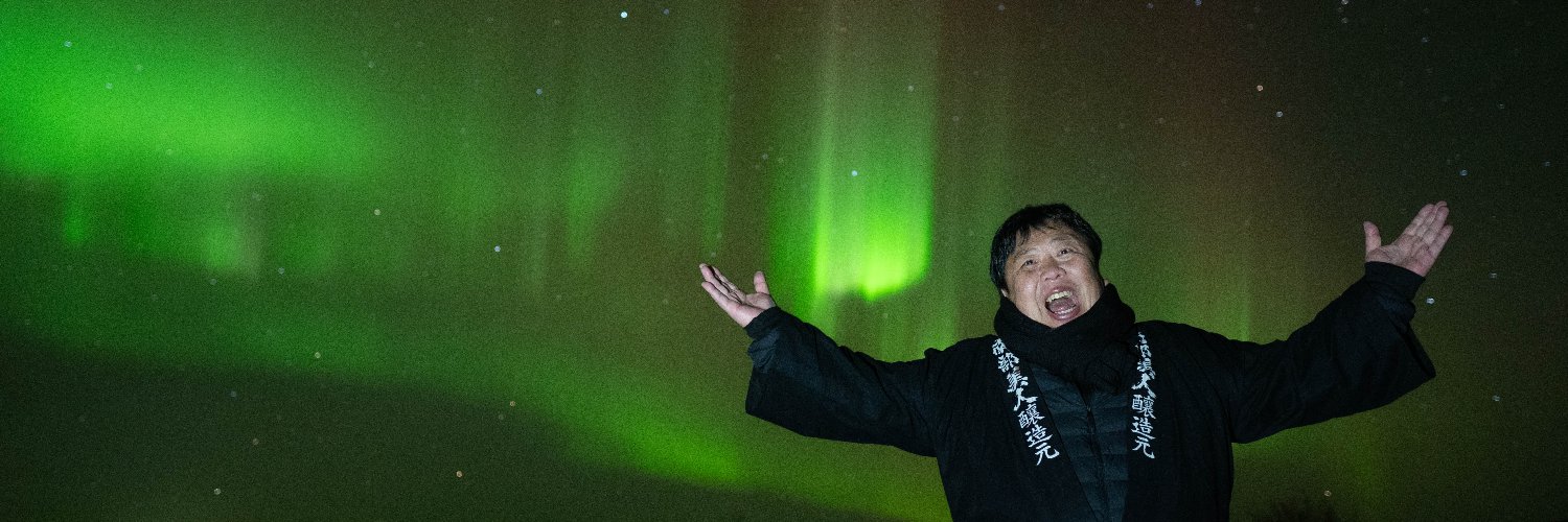 久慈浩介's banner