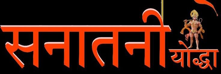 N_RANI 🚩's banner
