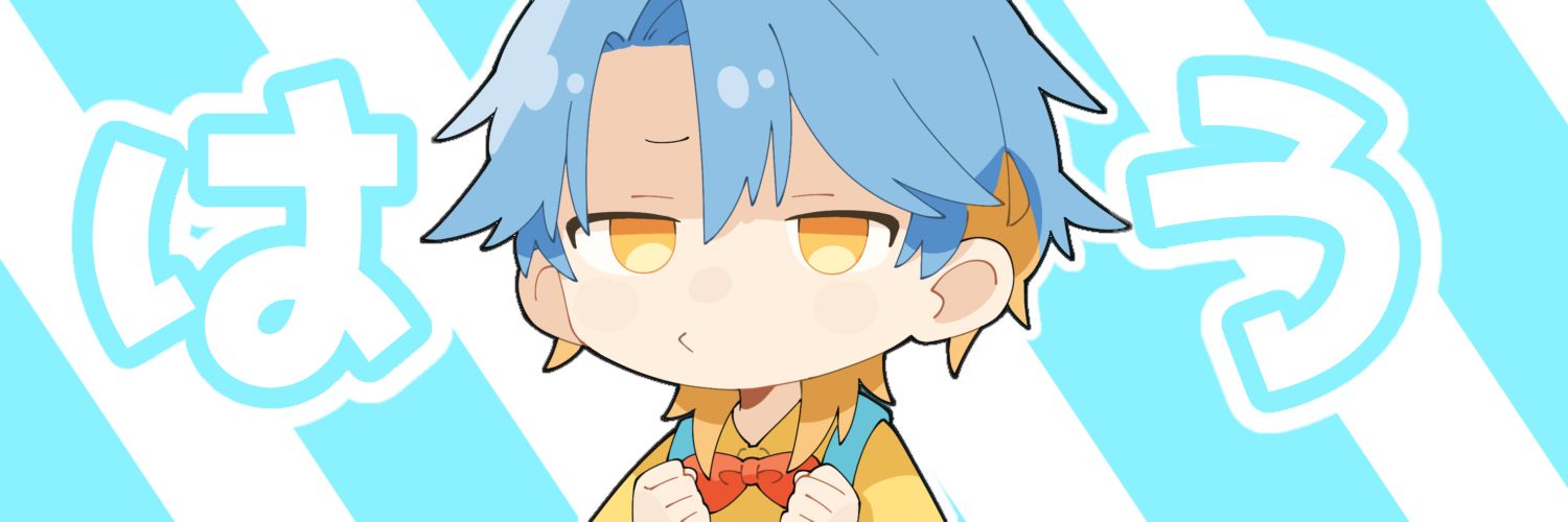 ハウソニー's banner