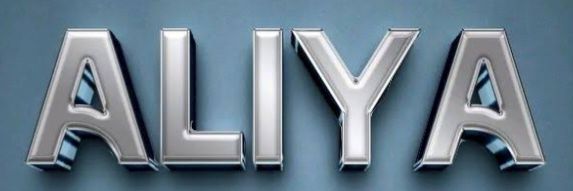 Aliya's banner