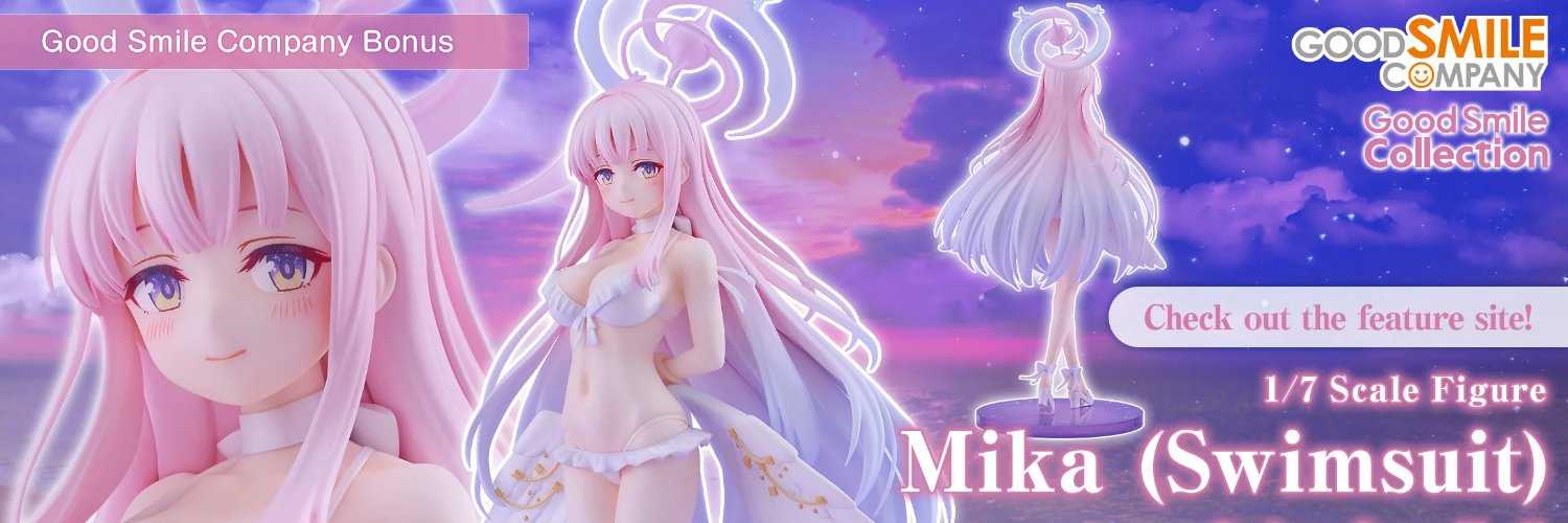 Good Smile Company's banner