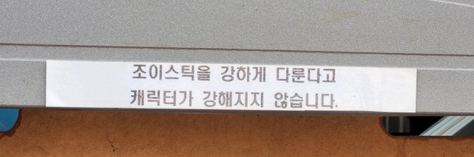 콘이's banner