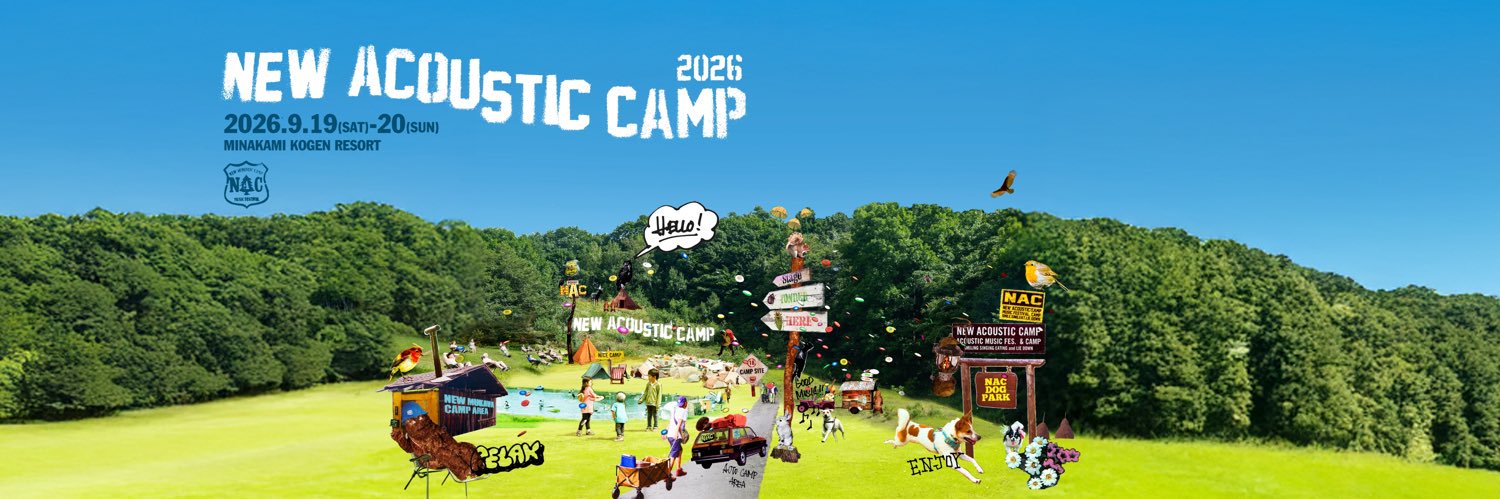 NewAcousticCamp's banner