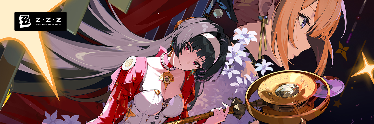 Astra Yao 耀嘉音's banner