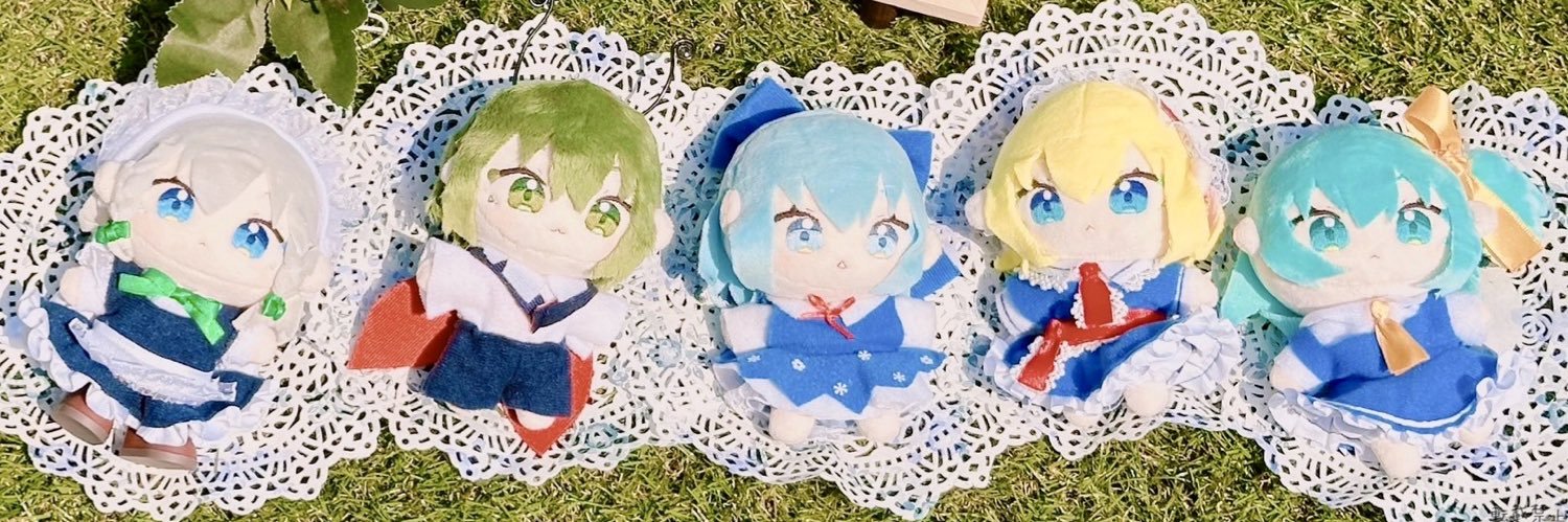 らぴのん☕️自作ぬい's banner