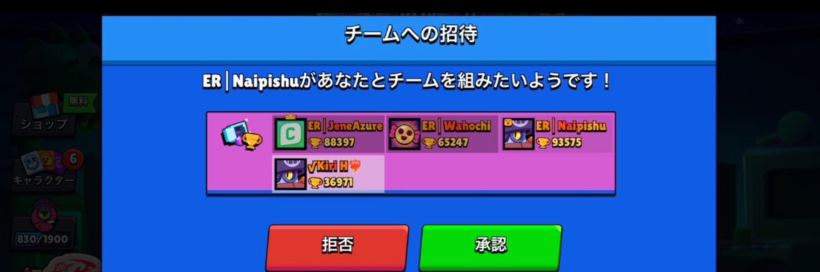 Kiri H's banner