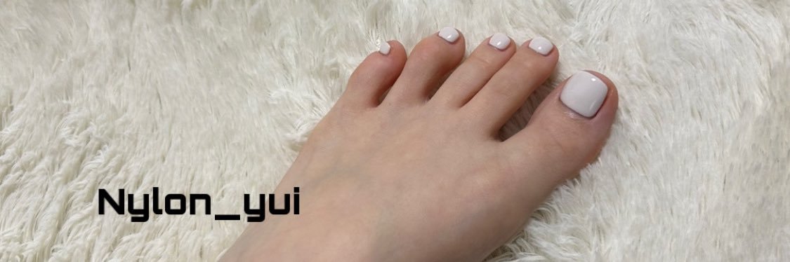 스타킹 유이's banner