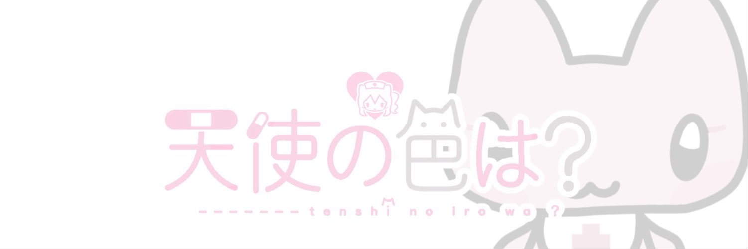 2026 아키야마 미즈키 생일 카페's banner