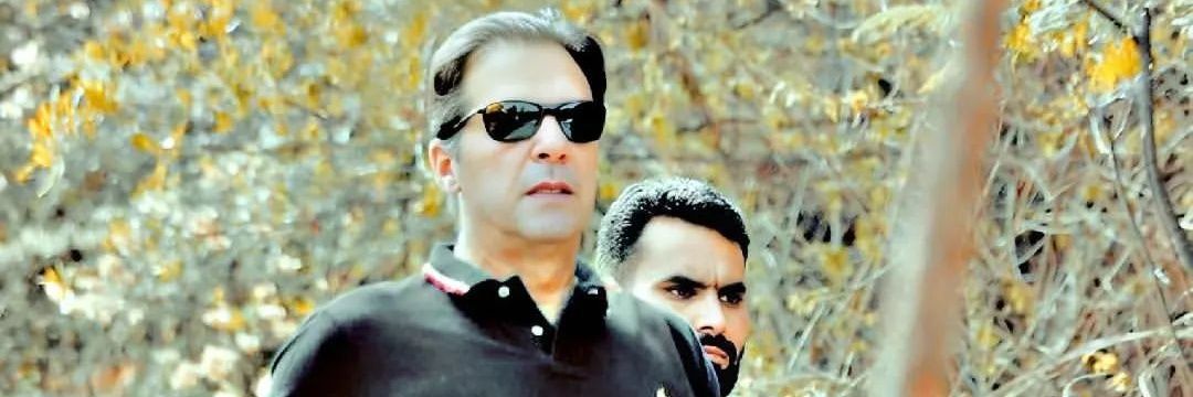 Mohsin Aslam's banner