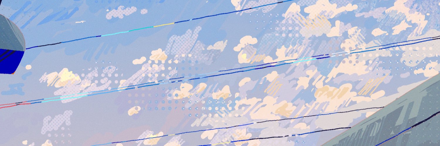 ONU's banner