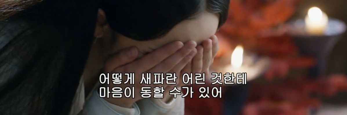 나다's banner