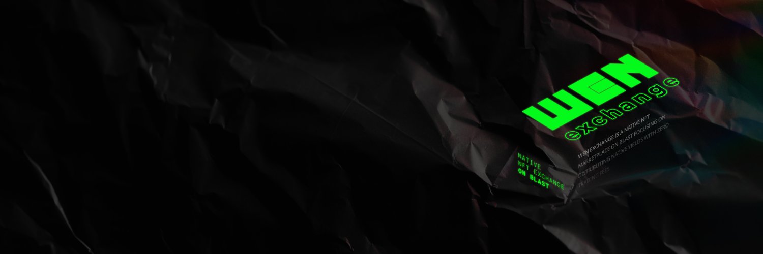 Wen Exchange's banner