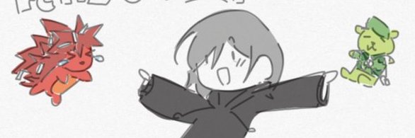 amelu_htf's banner