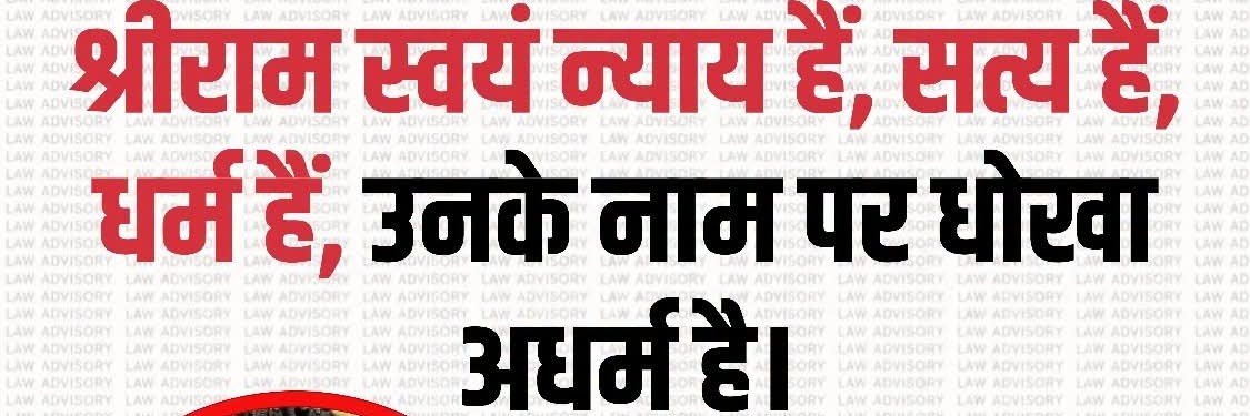 Subhash Khant's banner