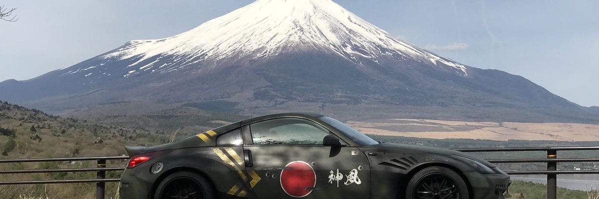 グスタボ's banner