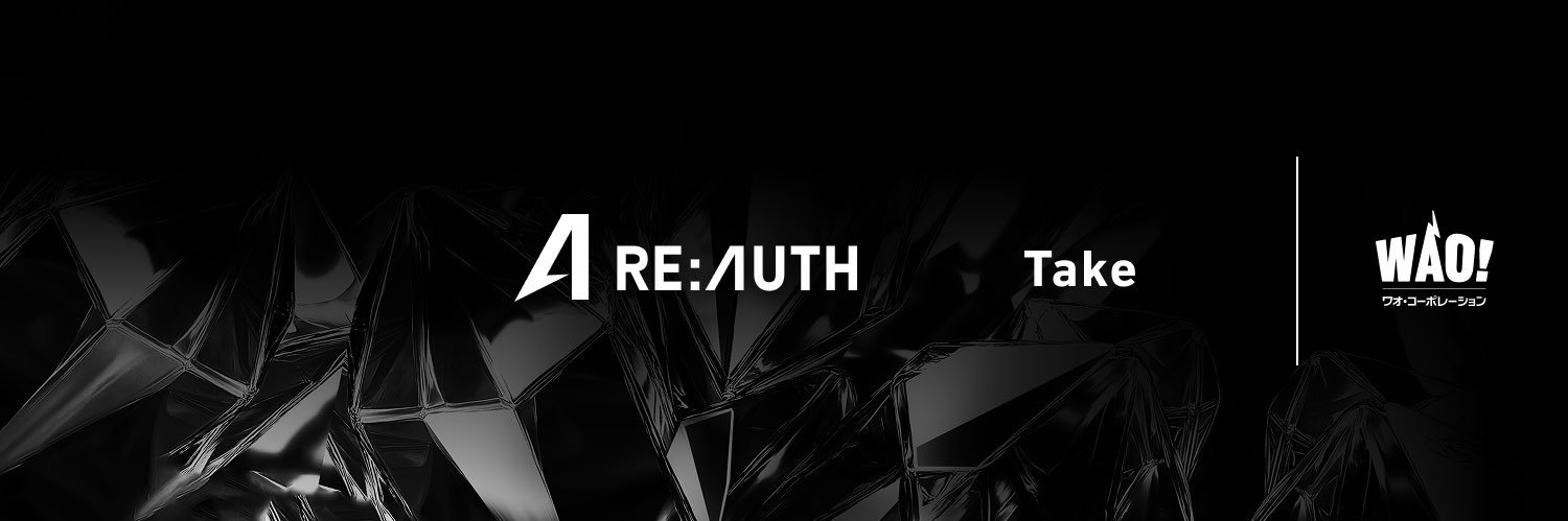 take's banner