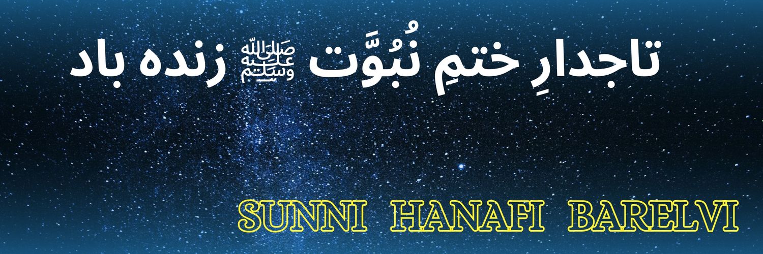 𝐀𝐛𝐝𝐞 𝐦𝐮𝐬𝐭a𝐟𝐚's banner