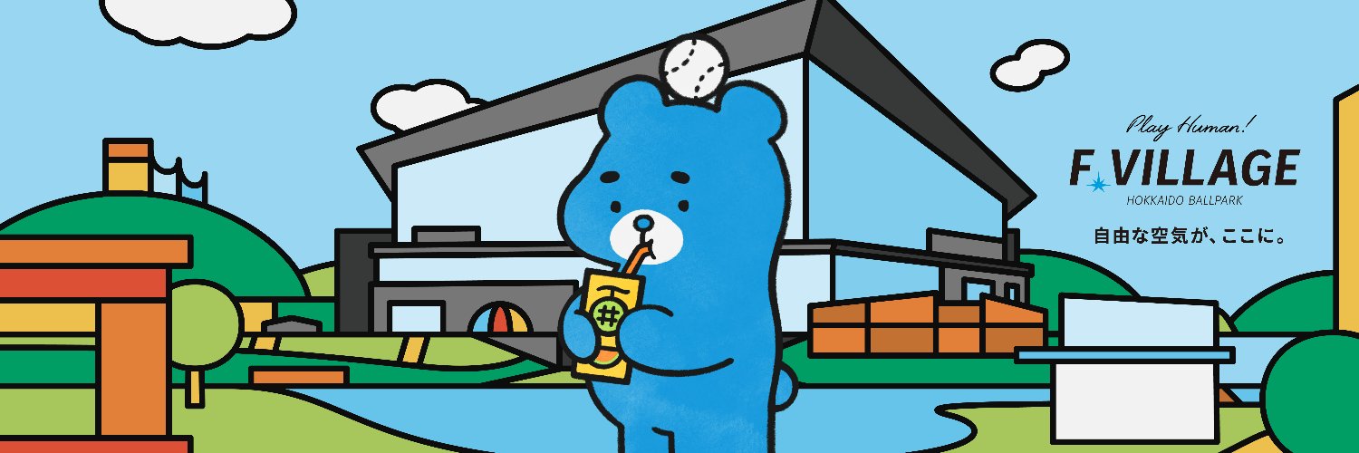 えふたん's banner