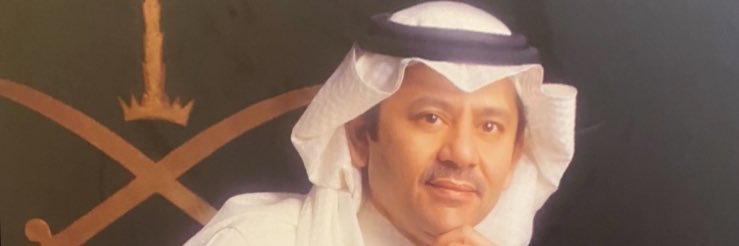 Faisal Idris's banner