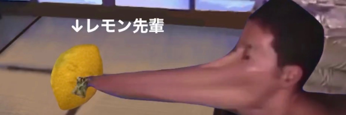 魔田所's banner