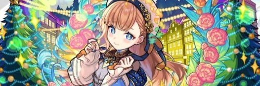 ☆✯ ここあ。✯☆ ·͜·✌︎´- @ﾓﾝｽﾄ勢's banner