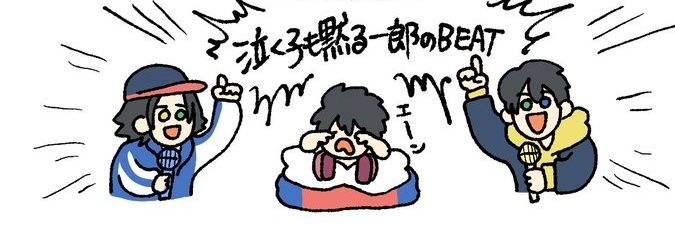 茶鉢🍵's banner