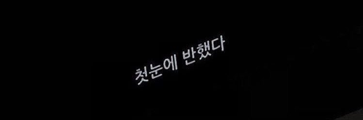𝐒𝐨𝐥𝐫𝐨𝐬.✦'s banner