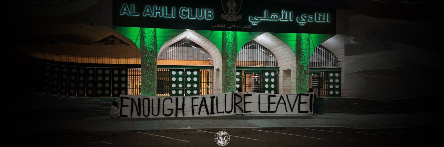 تركي الشهراني's banner