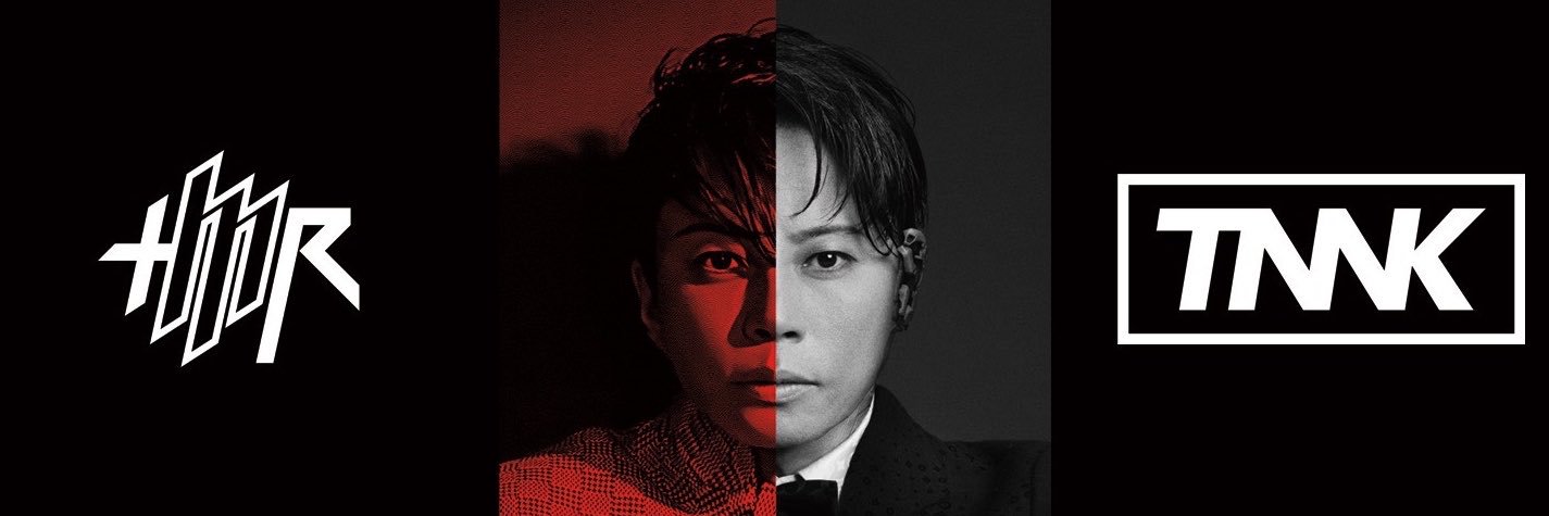 T.M.Revolution / 西川貴教's banner