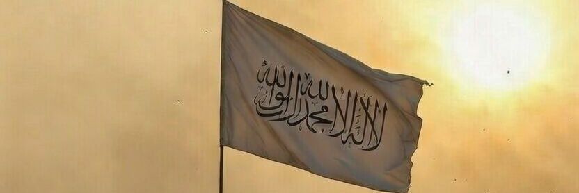 رفيع الله ..) Rafiullah (م's banner