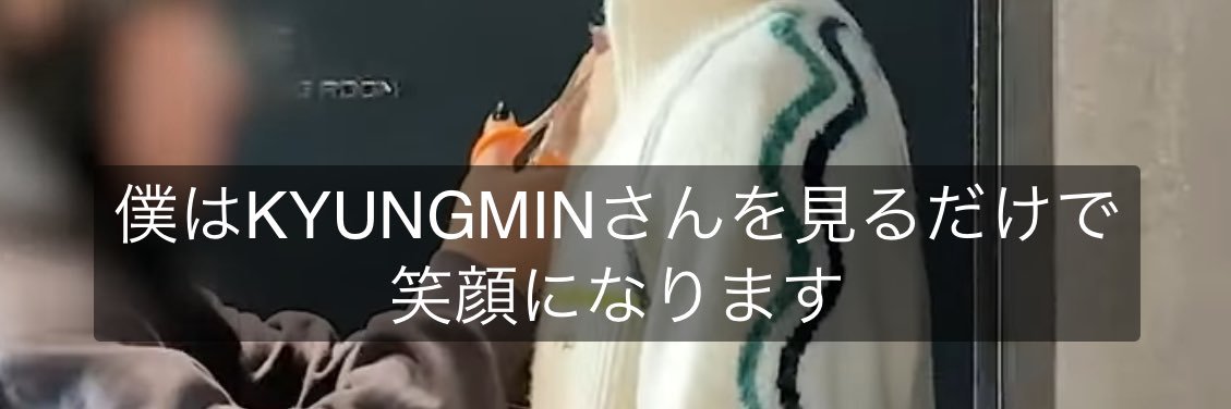 ꒰ঌつき໒꒱'s banner