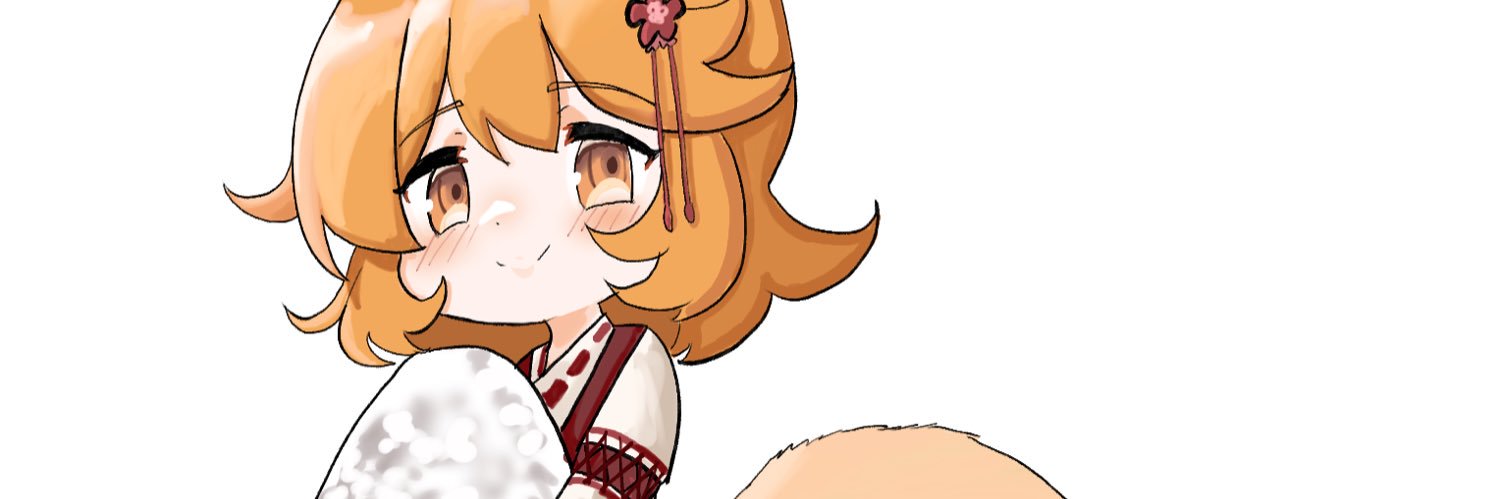 senkosan's riceball's banner