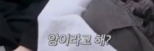 앙's banner