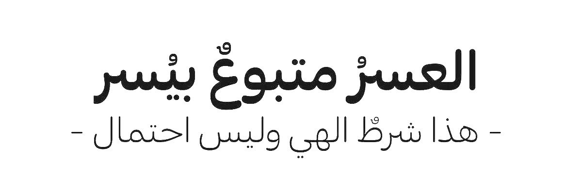 مَوئِل | معماري 🏛️'s banner