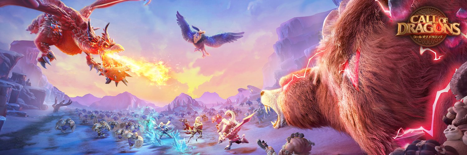 【公式】コール オブ ドラゴンズ's banner