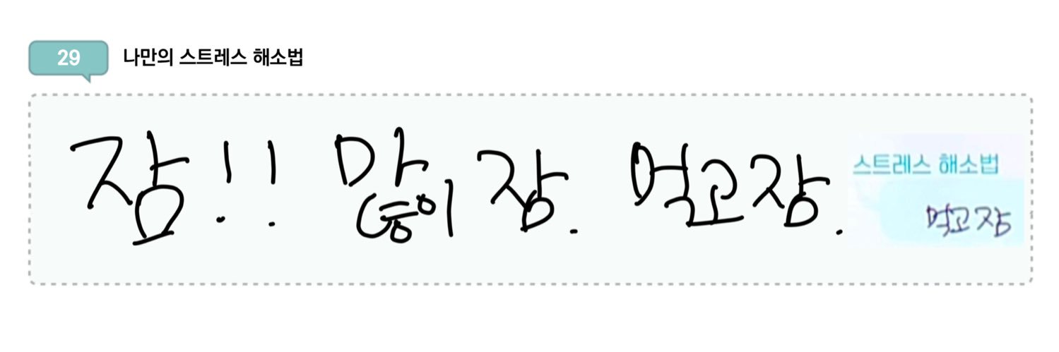 더푹자's banner