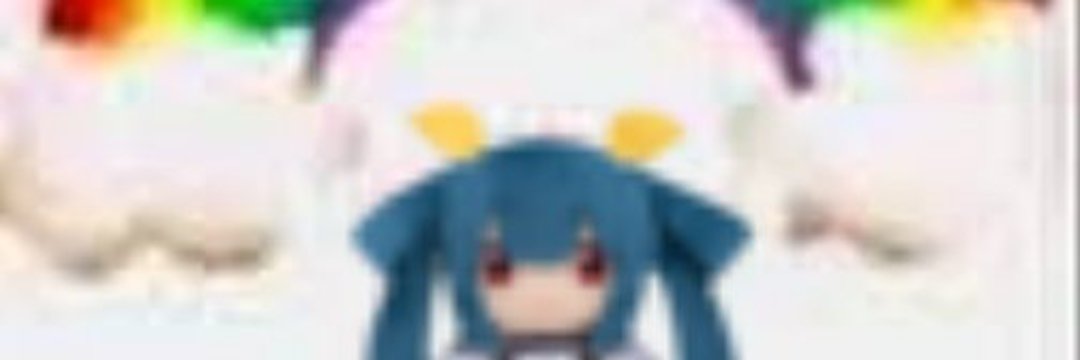 Cosmo's banner