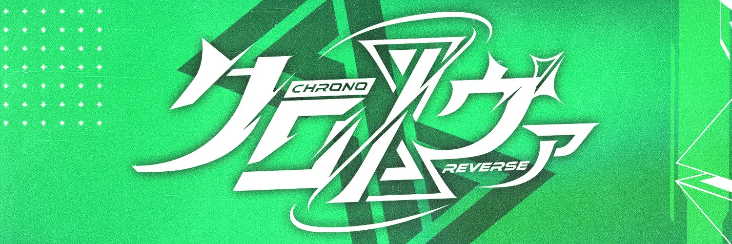 かなめ▷クロノヴァ@東名阪ホールツアー「Rise of Re:Virth」開催決定！'s banner