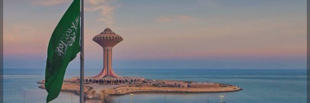 بنت الشرقية's banner
