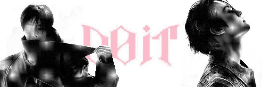Beca do Minho | VAI VER O STRAY KIDS's banner