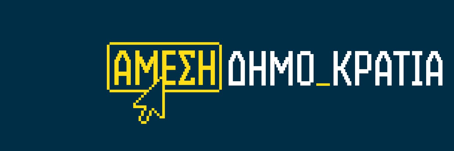 Fidias Cyprus's banner