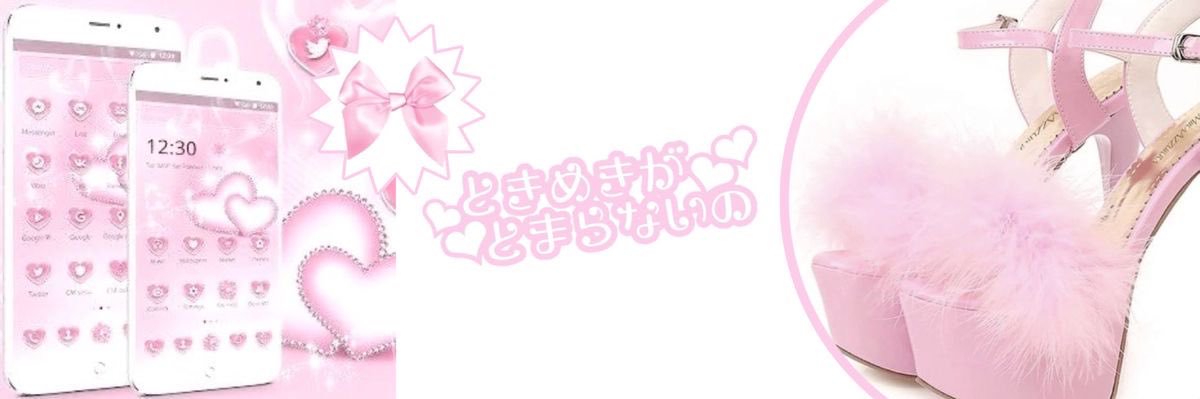 cami ᯓ★'s banner