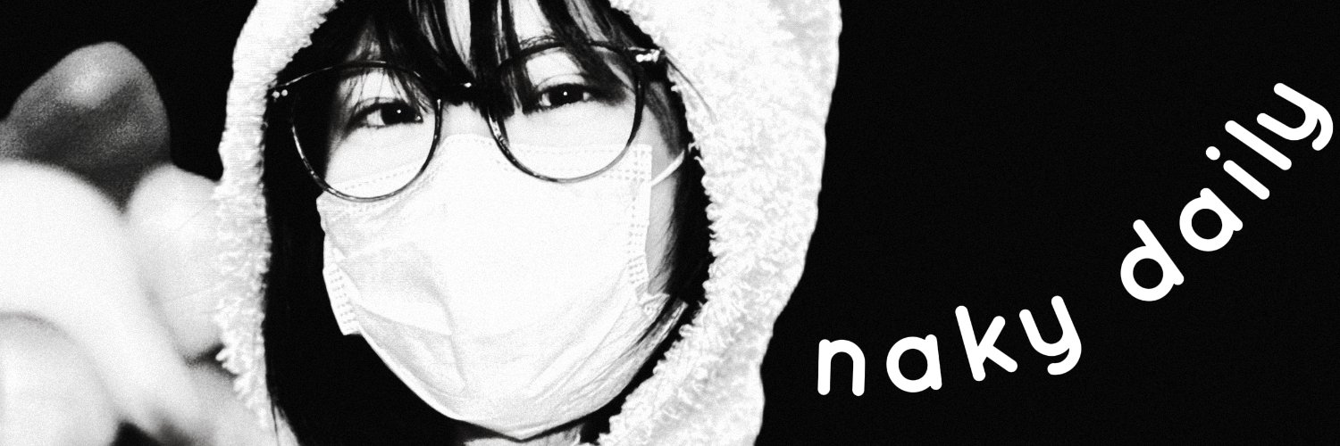 🐈‍⬛ 나키 daily's banner