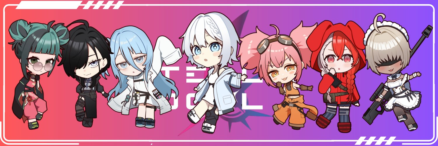 HAKU＠台日AIVtuber's banner