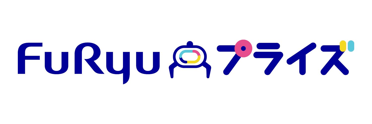フリュープライズ公式's banner
