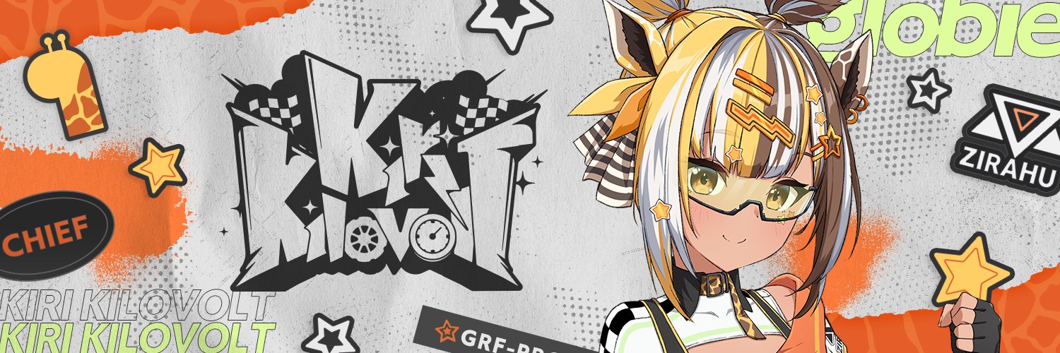 Kiri Kilovolt 🦒⚡【globie】's banner