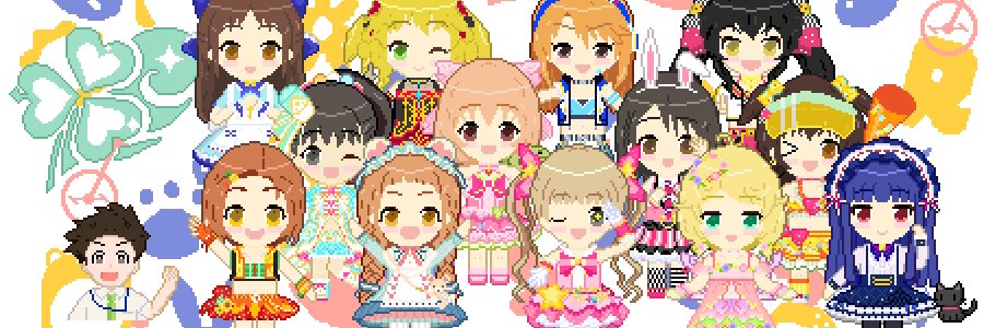 ザディケウス（Xadikeus）＠デレミュ&トイボ's banner