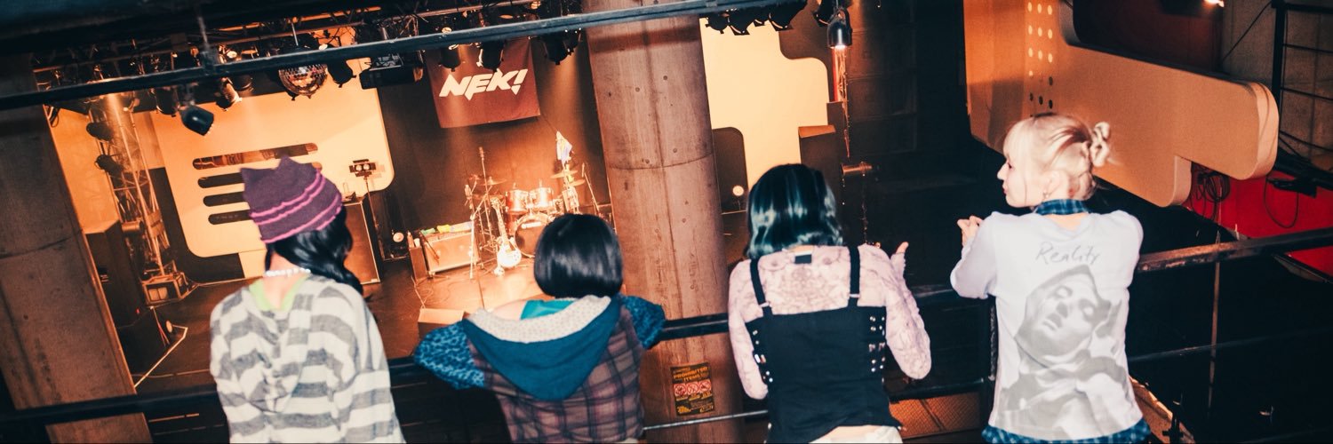 NEK!'s banner